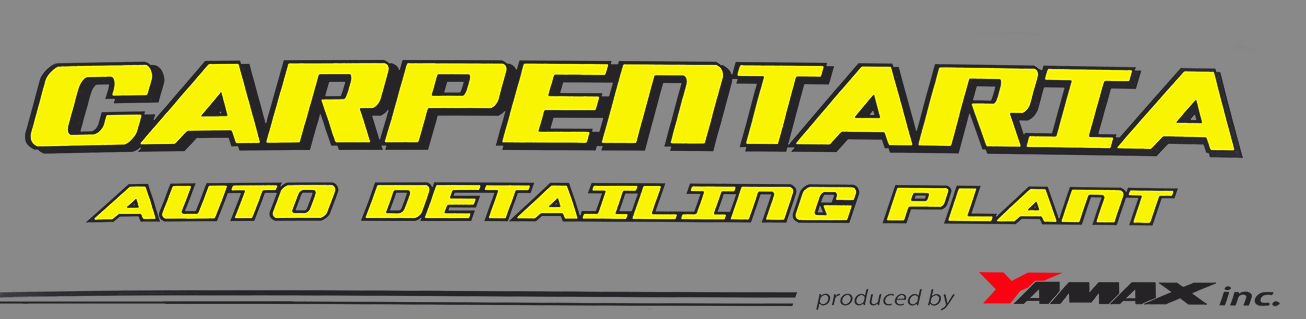 カーペンタリア｜神奈川県高座郡寒川町の輸入車整備専門店なら