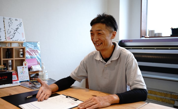 お車確認・お打ち合わせ