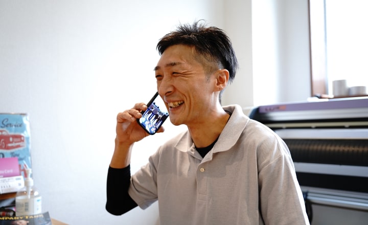 お客様へのご連絡